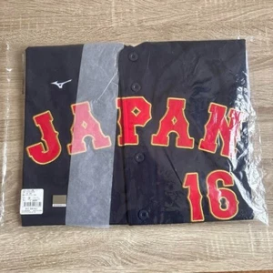 Shohei Ohtani WBC 2023 SAMURAIJAPAN Uniform Jersey Replica Visitor JASPO L JP - Picture 1 of 3