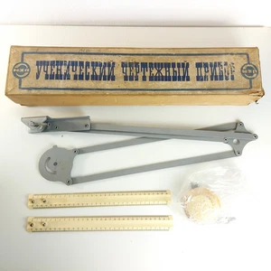 Vintage Soviet Drafting Tool Set Compass Ruler Drawing Kit USSR НЗЧ 1960s - Picture 1 of 10