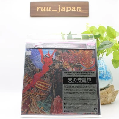 Santana CD (SACD-Hybrid) "Abraxas" 7" Papierhülle OBI Neu - Bild 1 von 3