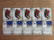 10-card Lot Robert Sacre RC Gonzaga Bulldogs 2012-13 SP Authentic #43
