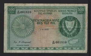 CYPRUS 1972 500 MILS BANKNOTE F - Picture 1 of 2