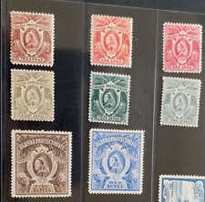 UGANDA 1898 VICTORIA 1a to R5  SG 76 - 95 Sc 69 - 76 set 8 MH R5 small gum thin