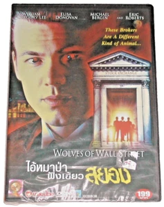 Wolves of Wall Street, William Gregory Lee new sealed Region Free DVD rare - Picture 1 of 1