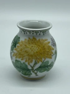 Vintage Haviland Limoges France 2.25"×2" Bud Vase Florals Butterfly - Picture 1 of 9