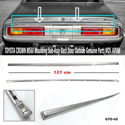 Subconjunto de molduras puerta trasera exterior Toyota Crown MS60 piezas originales NOS JAPÓN Foto 1 de 4