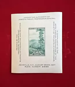 Society Of Philatelic Americans Issue 1937 Asheville NC GSM Souvenir Sheet MNH - Picture 1 of 5