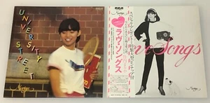 Mariya Takeuchi 2LP Love Songs/University Street 2nd album City Pop Japan - Bild 1 von 12