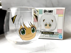 Anya Forger - Spy x Family, You made my Day - Taza de vidrio - Bandai - Imagen 1 de 7