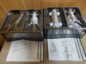 XL5 Fireball + SID + EAGLE Set KONAMI SF Movie Selection UFO Figure Model Kit - Foto 1 di 3