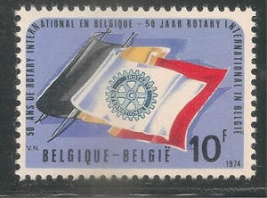 Bélgica #882 (A337) en estado bastante bueno MNH - 1974 10 fr emblema giratorio/banderas - Imagen 1 de 1