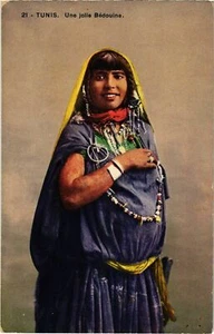 CPA AK TUNISIA Une jolie Bedouine (1009407) - Picture 1 of 2