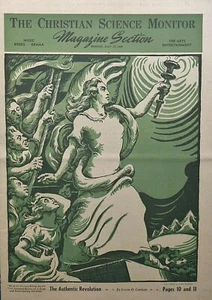 KOREA HALIT BIBLIOTHEK KONGRESS REVOLUTION LÄNDLICHES INDIEN TAUGHERTY AVON 15. Juli 1950 - Bild 1 von 7
