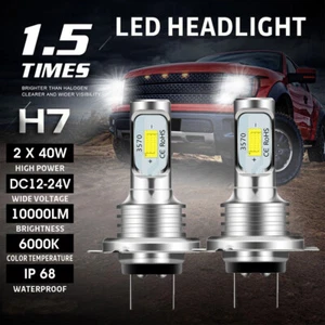 2x H7 LED Headlight Replace Xenon Hi/Low Kit Bulbs Beam 6500K Canbus Error Free - Picture 1 of 7
