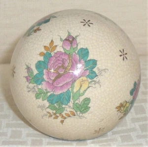 Old English carpet ball with floral and brass inlay motif, 3 1/4” in diameter - Picture 1 of 2