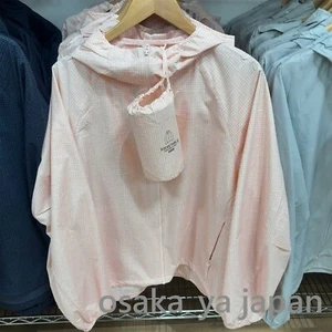 UNIQLO Pocketable UV-cut parka XS-3XL 5Color Women UPF50+ 478553 474895 - Picture 1 of 14