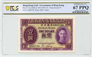 ND (1936) $1 Government of Hong Kong - PCGS Superb Gem UNC 67 PPQ - Picture 1 of 2