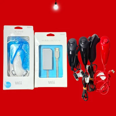 Nintendo Wii Nunchuck Controllers Lot of 5 (White/Red/3 Black) + Wii LAN Adapter - Image 1 of 4