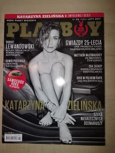 Playboy 2/ 2017 Polish MEN'S Magazine art KATARZYNA ZIELIŃSKA BRIDGET MALCOLM - Picture 1 of 1