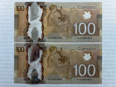 (2) CONSECUTIVE REPEATER SERIAL 2011 CANADA $100 DOLLARS  : HJE 2862862/2862861 - Image 1 of 3