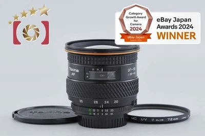 Tokina AF 20-35mm f/3.5-4.5 for Nikon [Excellent] - Image 1 of 4