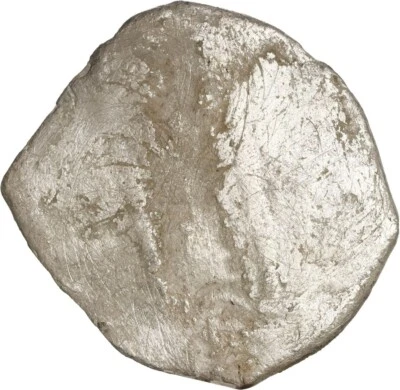 Consolación Pirated Shipwreck (1681) BOLIVIA Potosí Silver Cob 8 Reales w/ COA - Image 1 of 4