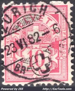 SUISSE N° 60 AVEC OBLITERATION - Picture 1 of 2