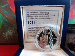 Greece, 2024, 10 Euro Coin, Silver, Proof, Archimedes Screw ! - Picture 1 of 12
