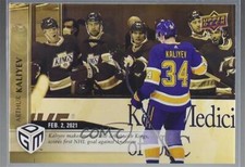 2020 Upper Deck Game Dated Moments February Gold /100 Arthur Kaliyev Rookie RC