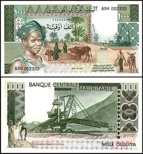 Mauritania 1000 Ouguiya, 1977, P-3C, UNC Unissued - Picture 1 of 1