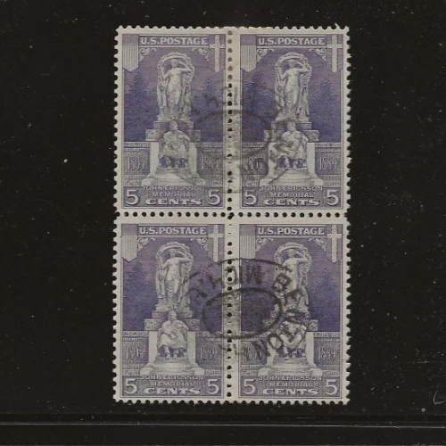 US Scotts #628 Block Fine/Very Fine Used Cat. Value $13.00                #136 - Image 1 of 1