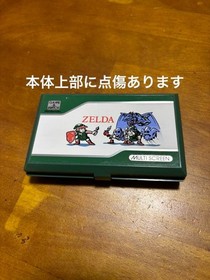 gamewatch Lsi Nintendo Game Watch Zelda Main Unit Japan