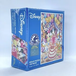Disney Happy Birthday 108 Piece Hologram Jigsaw Puzzle Tenyo JAPAN D-108-961 - Picture 1 of 6