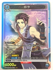 UNION ARENA Card Law (SR) UA06BT/TOA-1-025 Tales of Arise JAPAN - Picture 1 of 3