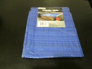  4' x 6' BLAUE KUNSTSTOFFGITTER PLANE NEU IM KARTON - Bild 1 von 1