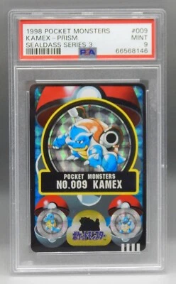1998 Japanese SEALDASS series 3 Pokemon card BLASTOISE Kamex PSA 9 Bandai PRISM - Image 1 of 3