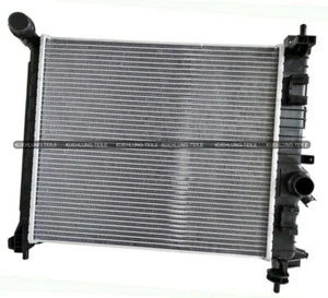 Wasserkühler Motorkühler Kühler OPEL MERIVA B 1.6D 13361815 - Bild 1 von 1