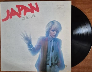 Japan-Quiet Life - Picture 1 of 1