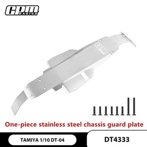 One-piece stainless steel chassis guard plate, 1mm thick For TAMIYA 1/10 DT-04 - Picture 1 of 3