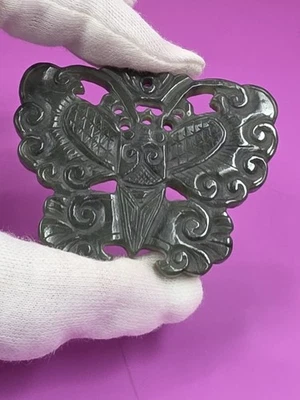 清朝中国玉雕蝴蝶吊坠 — 第 1/4 张图片