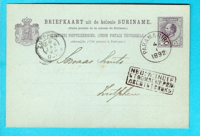SURINAME postal stationery card 1892 Paramaribo route cachet Ned:W.INDIE stoom - Image 1 of 2