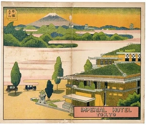 Frank Lloyd Wright Imperial Hotel Tokyo Guide Brochure Japan Vintage - Bild 1 von 2