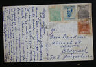Brésil 1949 Carte à Beograd Serbie - Carte Postale Brésil Automobile Voiture A3