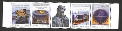 Serbia - TIRA MNH - 65 AÑOS DESDE LA APERTURA DEL MUSEO NIKOLA TESLA - 2020 Foto 1 de 2