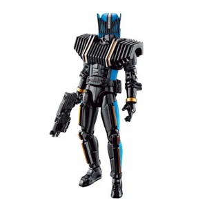 RKF Kamen Rider Diend - Bild 1 von 6