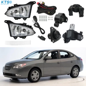 Right+Left Side Fog Light For 2007-2010 Hyundai Elantra 4PCS Engine Motor Mount - Picture 1 of 14