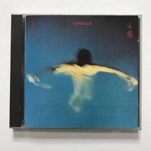 China by Vangelis CD West Germany - Picture 1 of 6