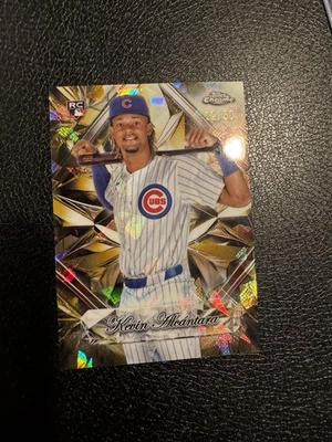 2025 Bowman Chrome Sapphire Selections Kevin Alcantara SS-11 02/50 - Gold - Image 1 of 3