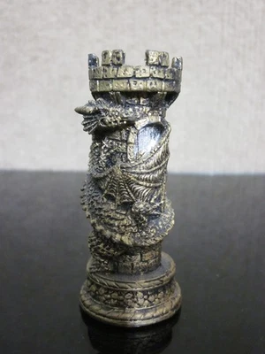 Mystical Creations Castle Chess Set War Of The Dragon Realms  Rook Pice - Image 1 of 4