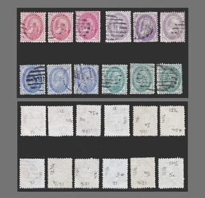 1886-1888 TONGA KING GEORGE I LOT USED DIFFERENT PERF.SCT.1-4 SG.11-4 - Picture 1 of 1