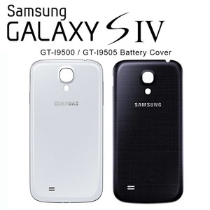 Replacement Battery Cover For Samsung Galaxy S4 (GT-I9500/GT-I9505)